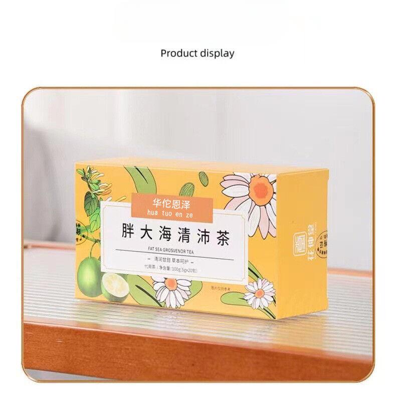 Tè Grasso Mare Qing Pei 100g Luo Han Guo Crisantemo Lassativo Protezione Della Gola
