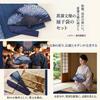 Japanese Pattern Folding Fan Bamboo Lightweight and Perfect for and Traditional Japanese Clothing Ideal for Fireworks Festivals and Portable and