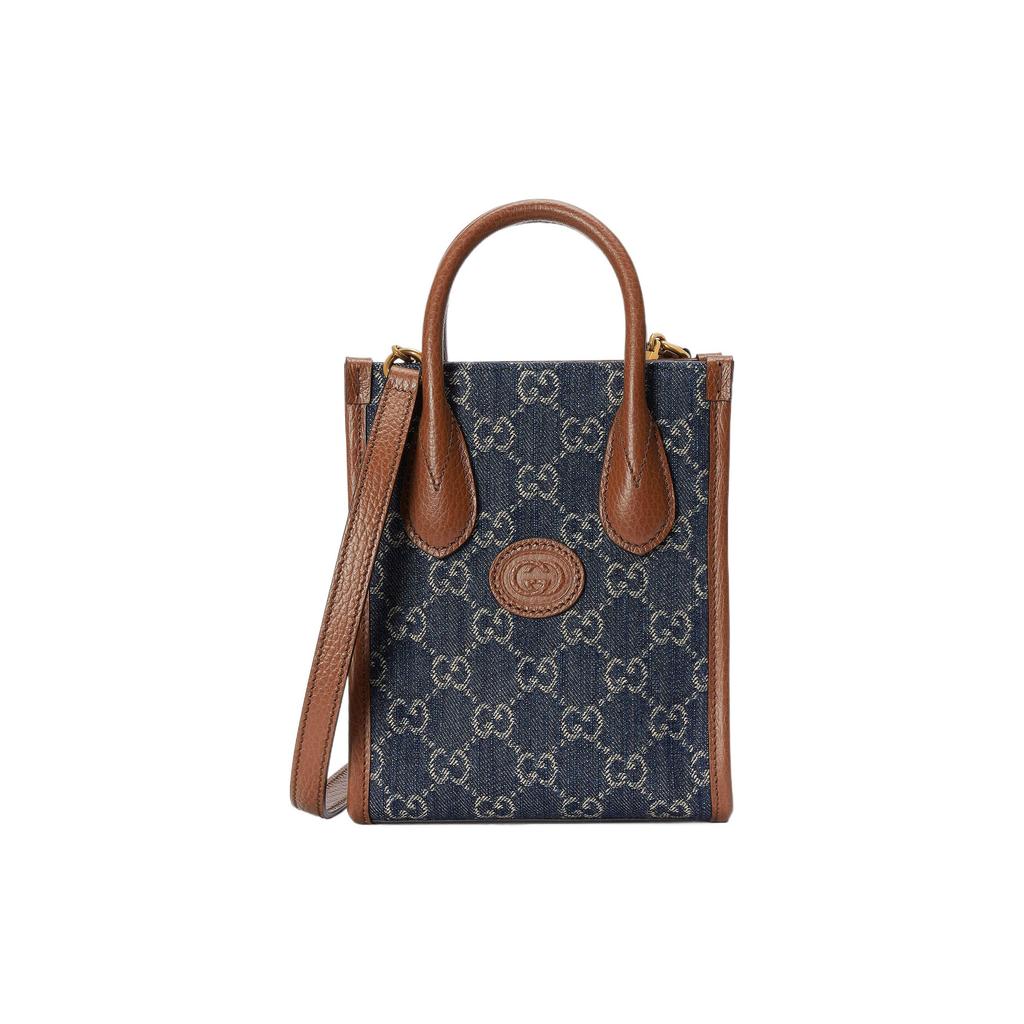 Gucci GG Blue Jacquard Mini Tote Bag, Brown Leather Trim, Women's Crossbody Shoulder Bag for Daily Work Travel 671623-2KQGT-8375
