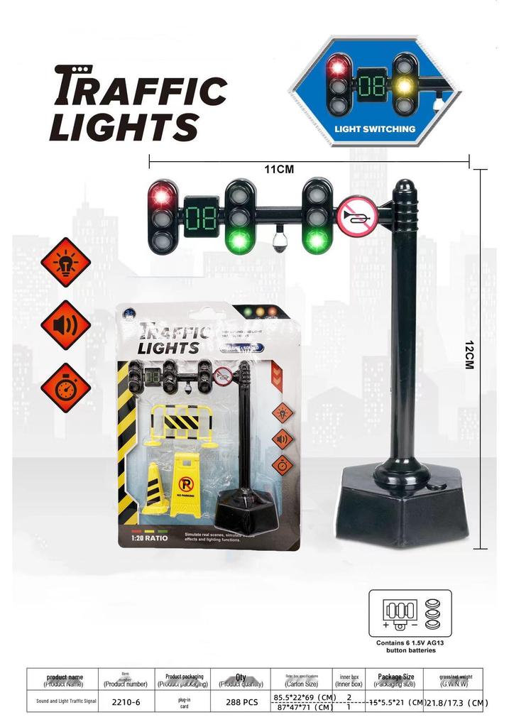 Cross-Border Traffic Simulation Toy Set with Cone, Speed Bump, Parking Lot Barrier, Water Barrier, and Warning Signs