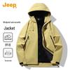 JEEP Unisex 3-in-1 Outdoor Waterproof Windproof Jacket