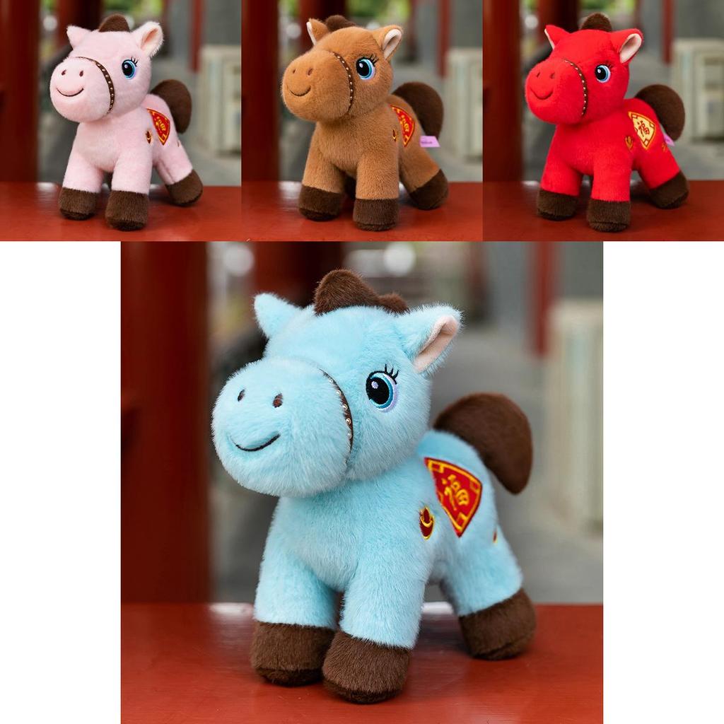 Horse Year Zodiac Horse Plush Toy For Celebrations And Gifts