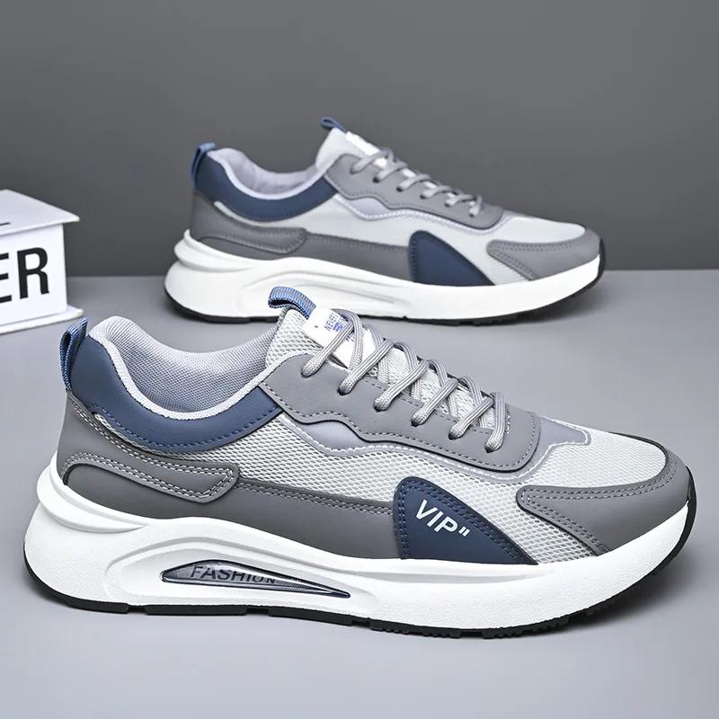 High Quality Men's Casual Shoes New PU Leather Soft Men Flat Shoes All-Match Mesh Lightweight Breathable Fashion Male Sneakers