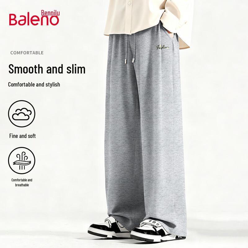 Baleno Men's Spring Knit Wide-Leg Casual Pants