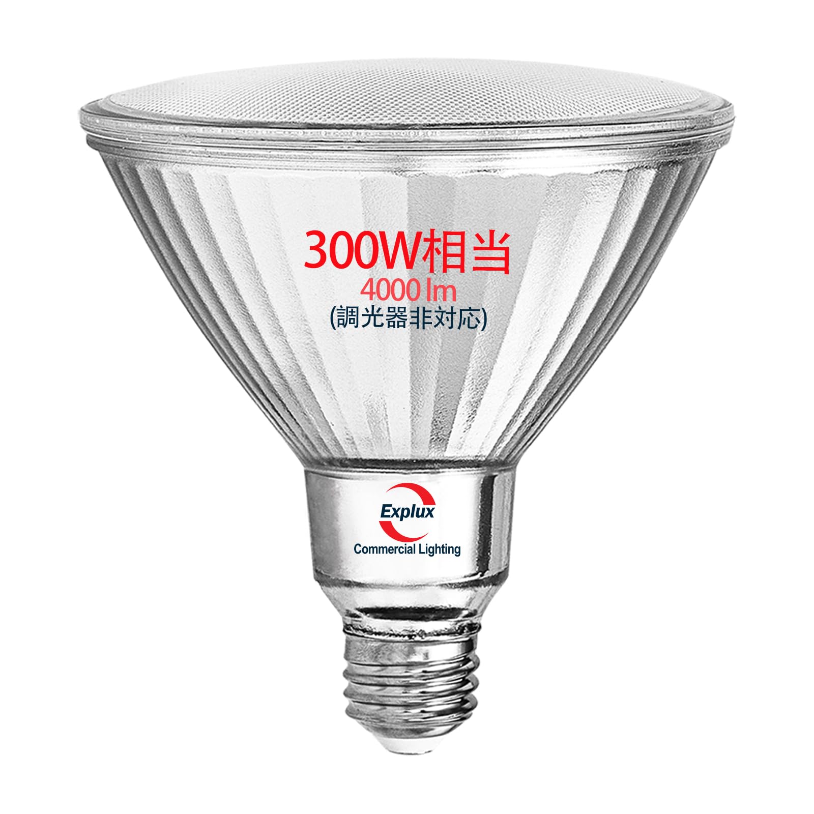 

Explux LED High Beam Bulb, 300W Equivalent, Incredible Brightness of 4000lm, E26 Base, Daylight White, Glass Body, Waterproof and