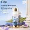 Germ Van Gogh Water Lily Insulated Thermos 580ml