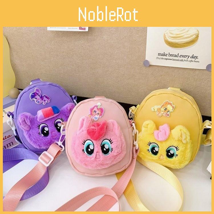 Fun And Functional Childrens Plush Coin Purse With Cute Animal Pattern For Use Daily