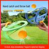 Kids' Gripping Ball: Table Tennis Toy for Indoor/Outdoor Parent-Child Play and Stress Relief