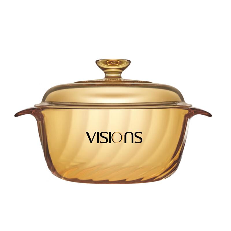VISIONEС 1,5 л Прозрачная стеклянная кастрюля