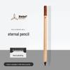 Durable Black Tech Solid Wood Pencil – Everlasting, No Sharpening Needed, Unbreakable Design