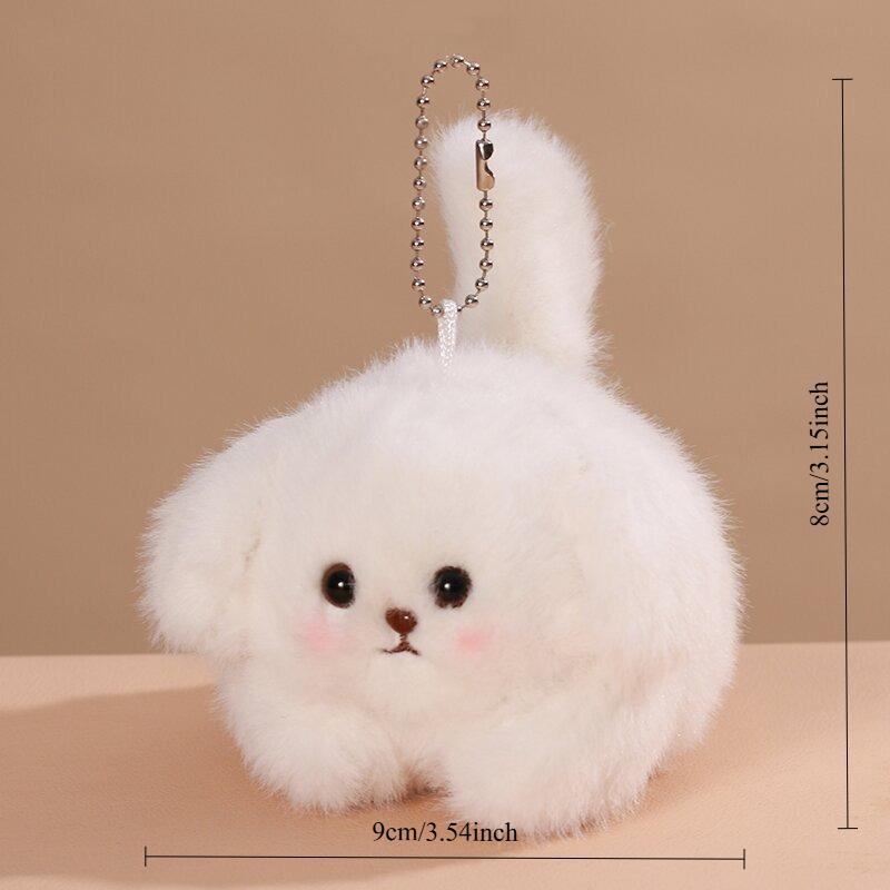 

Pulling Rope Wagging Tail Cute Dog Plush Doll Holiday Birthday Doll Pendant Gift белый