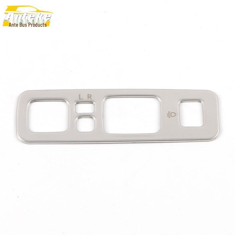 21 UNI-K Headlight Control Bright Ring & Button Switch Adjustment Interior Accessories