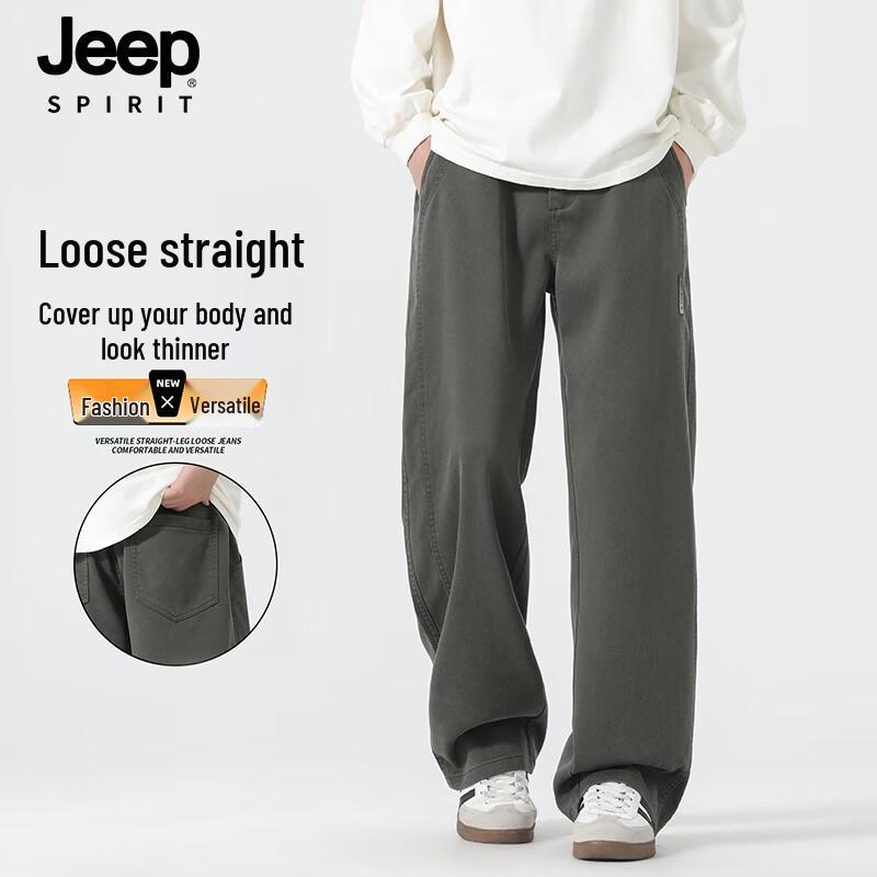 JEEP SPIRIT Men s Loose Straight Casual Pants 4XL