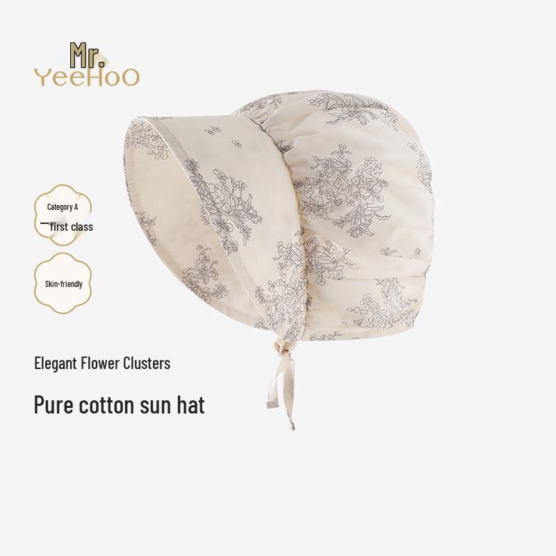 YEEHOO Baby Breathable Windproof Face-Fitting Hat 46CM