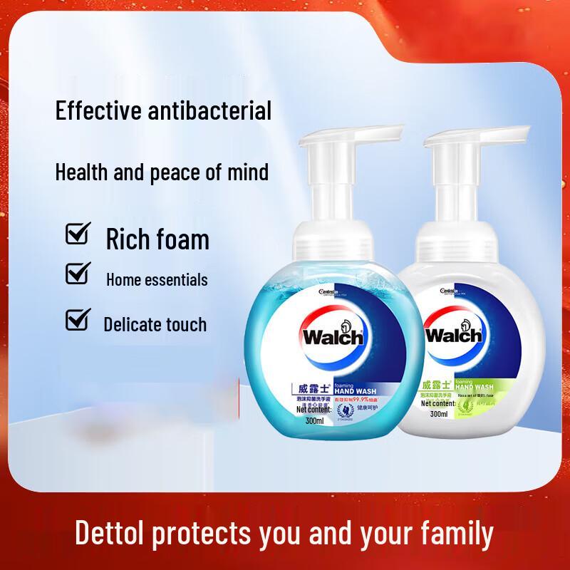 

Walch Foaming Antibacterial Hand Wash Set