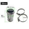 Moderno La Tail Intake Connection Muffler Joint Surge Hose Intercooler Hose Reinforcement with Clamp