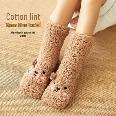 Erwachsene Rutschfeste Fleecegefütterte Lammwoll-Winter-Haussocken