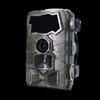 WiFi Trail Camera 4K (CN Version)