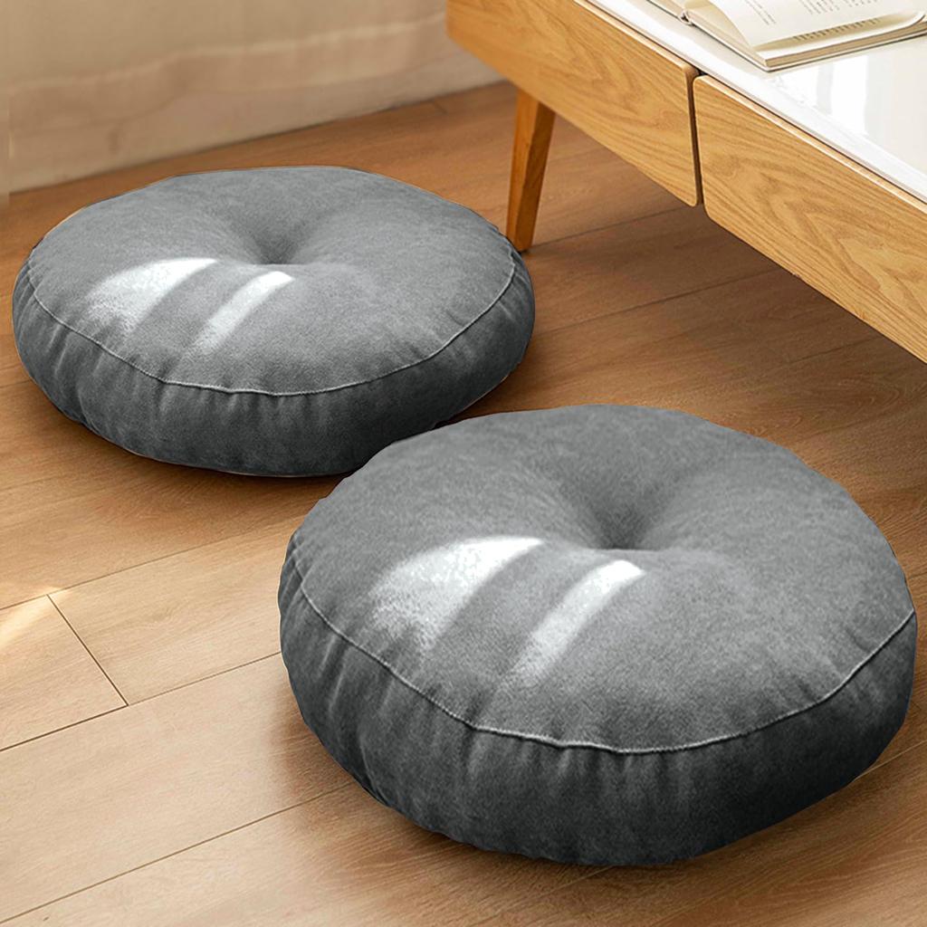 AYO Zabuton Floor Set of Round Tatami Chair Pad with Texture Dobby Lazy Cushion for Chair Fully for Chair Japanese Room Cushion, 2, Cover, Chairs,