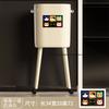 High-Capacity Standing Trash Can for Home Stylish No-Bending Kitchen Garbage Bin with Foot Pedal Wheel Mobile Design