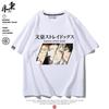 New Anime Nakahara Chuuya Dazai Osamu Cosplay Printed Short Sleeve TShirt Casual Tee Fashion Vintage Shirts Versatile In Summer