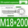 Stainless Steel 304 Eyebolt Expansion Nail with Fixing Loop