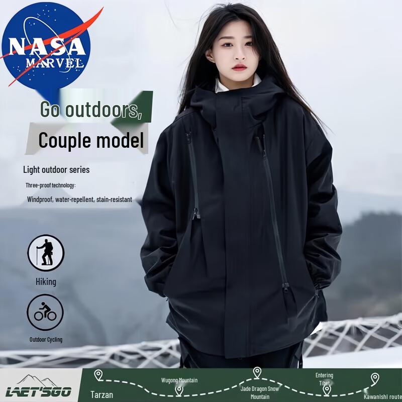 NASA MARVEL Unisex Hooded Windbreaker Jacket