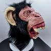 Halloween Latex rotgesichtige offenmaulige Affenmaske Cos Beliebte Kopfbedeckung kann beschriftet werden