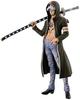 BANPRESTO Ichiban Kuji One Piece - Dressrosa Arc - B Prize Trafalgar Law Figure (Prize)