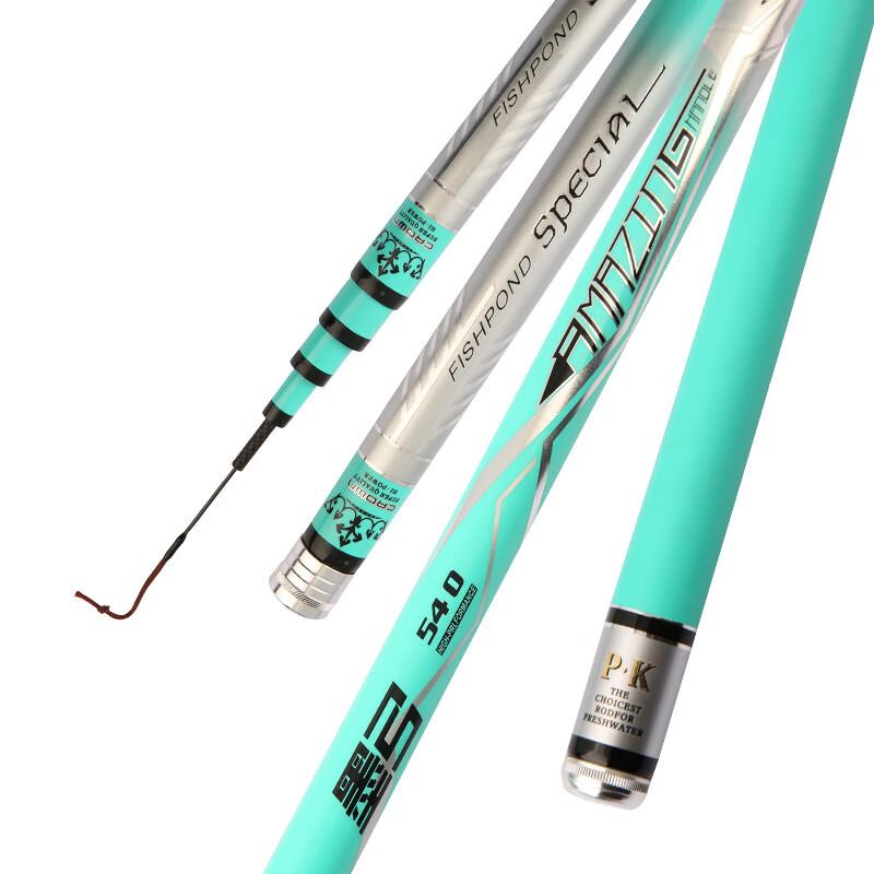 Brangdy Carbon Fiber Carp Fishing Rod 4.5M