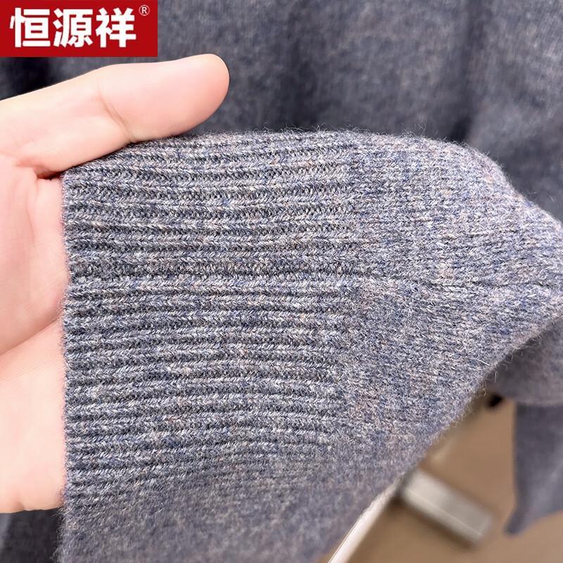 Men's Winter Cashmere Blend Semi-High Neck Pullover Sweater
