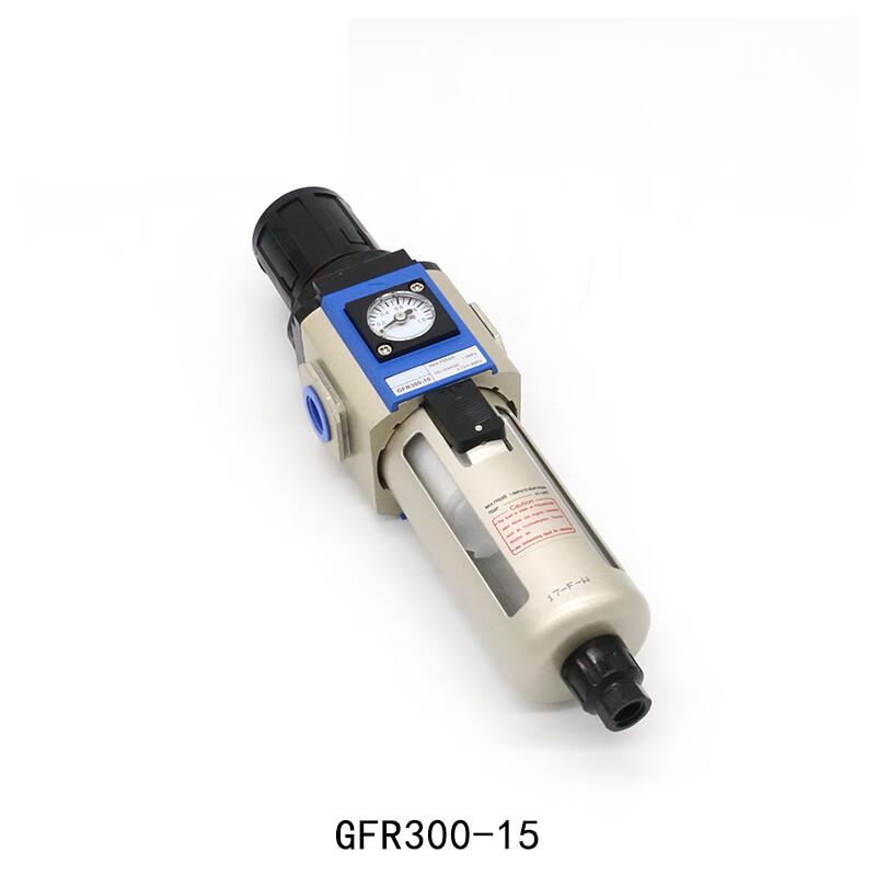 Huachuan GFR300-15 Oil-Water Separator