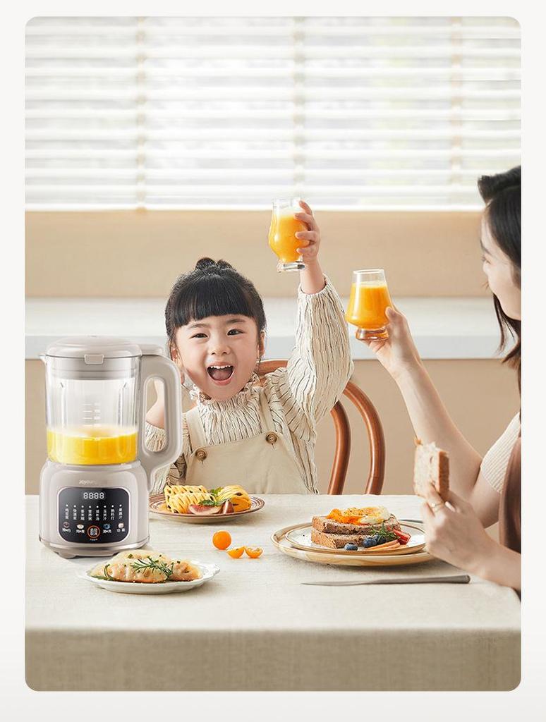 Máquina Multifuncional para Leche de Soja y Jugos Joyoung DJ12X-D170