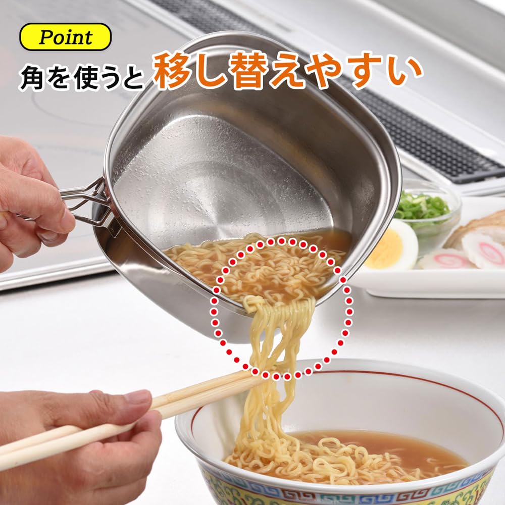 KOGU Outdoor One-Handle Pot, Square Pot [Made In Japan] IH/Gas Compatible, Foldable Handle, Measuring Marks, Lid, Corner Pouring, Ramen Pot, Compact,