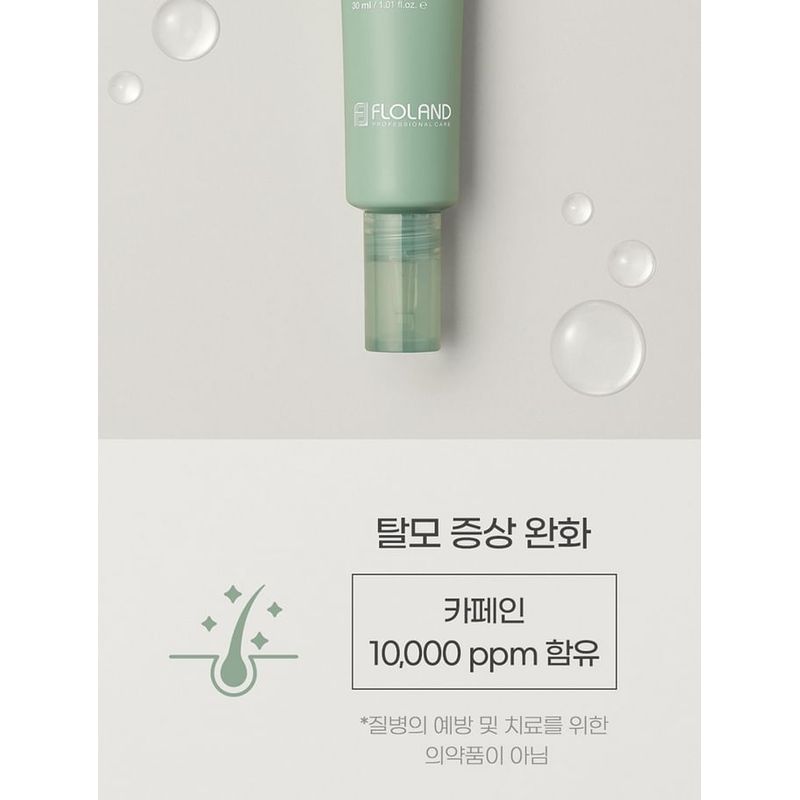 Ottie - Floland Scalp Clean Solution Ampoule