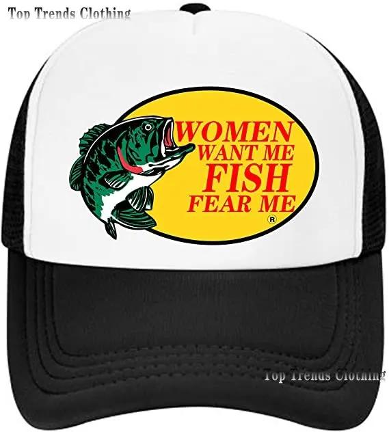 Custom Bass Fishing Unisexs Trucker Hat Mesh Cap Women Want Me Fish Fear Me Baseball Cap FisherUnisex Fish Gift for Hunting Fishing