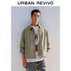 UR Men's Distressed Drawstring Jacket
