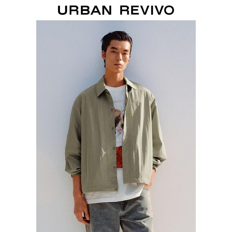 UR Men's Distressed Drawstring Jacket