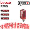 Leuze 50137154 PRK3C/6G-M8 Reflective Photoelectric Sensor Available