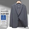 Summer No-Iron Ice Silk Sun Protection Ultra-Thin High Elastic Business Men's Jacket