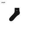 Jordan AJ Kids Mid-Calf Socks 3-Pack