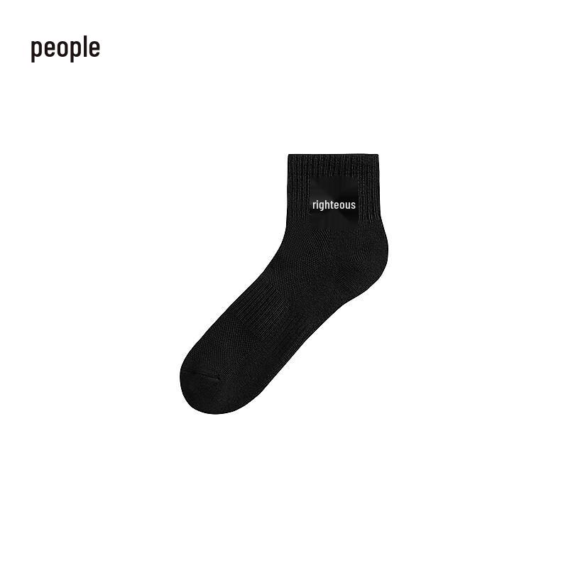 Jordan AJ Kids Mid-Calf Socks 3-Pack