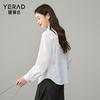 Yalida French Style V-Neck Cinched Waist Shirt for Women