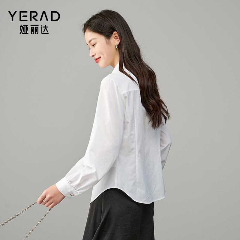 Yalida French Style V-Neck Cinched Waist Shirt for Women