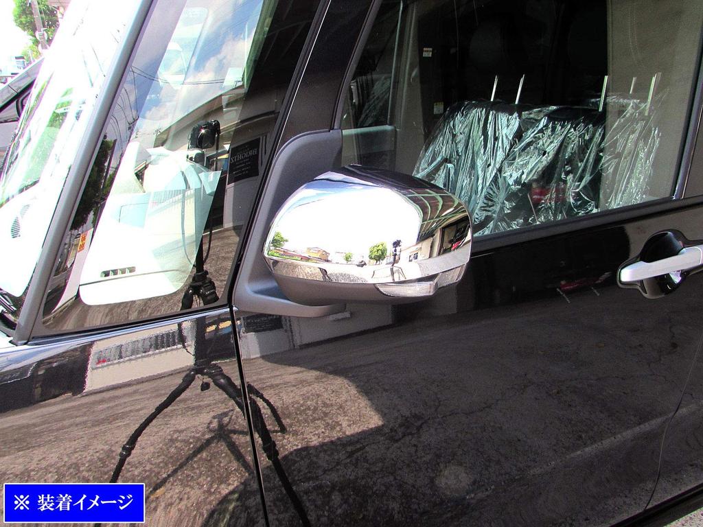 BRIGHTZ Tanto LA650S LA660S Chrome Door Mirror Cover LA650 LA660 A650 A660 650 660 35182 [MIR-SID-233]