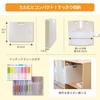 Sakura Crepas Document Print Storage Case Small Sesame File A4 White TF-A4#50