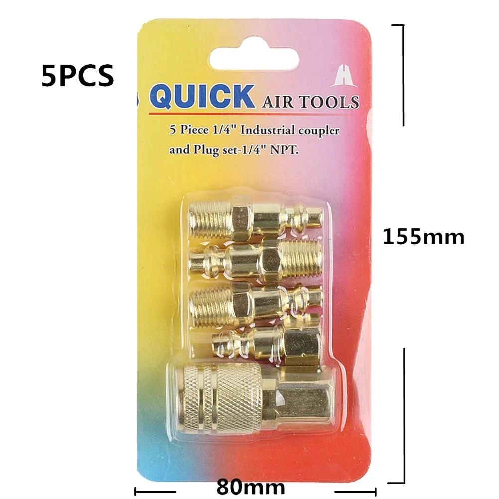 Connector Quick Coupler Set 5PCS Golden High Quality 1/4" NPT 1/4" NPT Female 1/4" NPT Male Air Compressors