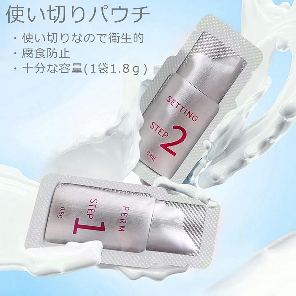10 Sets [Individually Packaged Eyelash Perm Solution - Solution 1 & 2 Set] Self-Use, Individually Packaged, Single-Use, for Rod-Type and Clip-Type