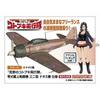 Hasegawa The Magnificent Kotobuki Mitsubishi A6M3 Zero Fighter Type 32 'Naomi'