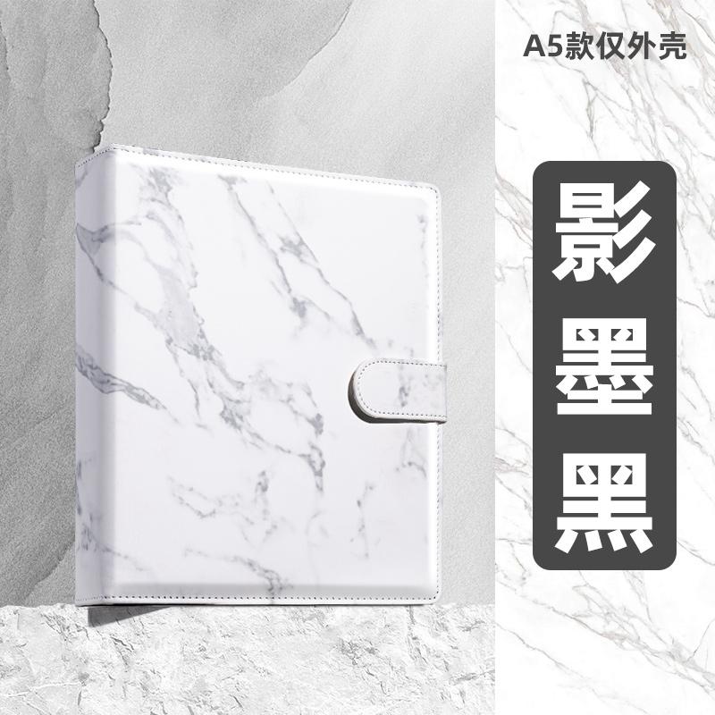 Chinese Ink Painting PU Photo Album – 4 Grid A5 Compact Binder for K-Pop Cards, Polaroids Memorabilia Instax & Fan Collections